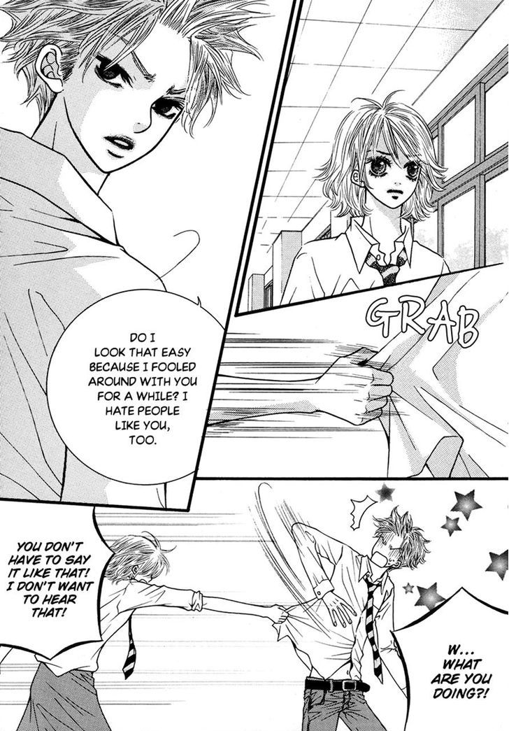 Lover Discovery - Vol.4 Chapter 18 : Scandal