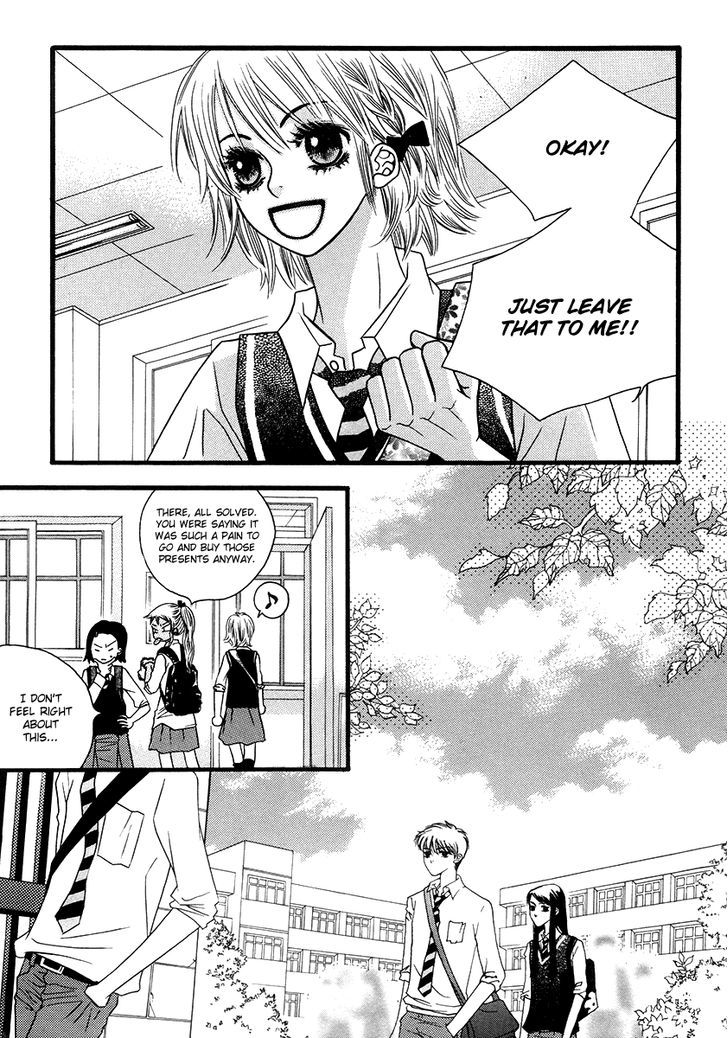 Lover Discovery - Vol.4 Chapter 16 : Exam Over! Let S Go On A Trip!