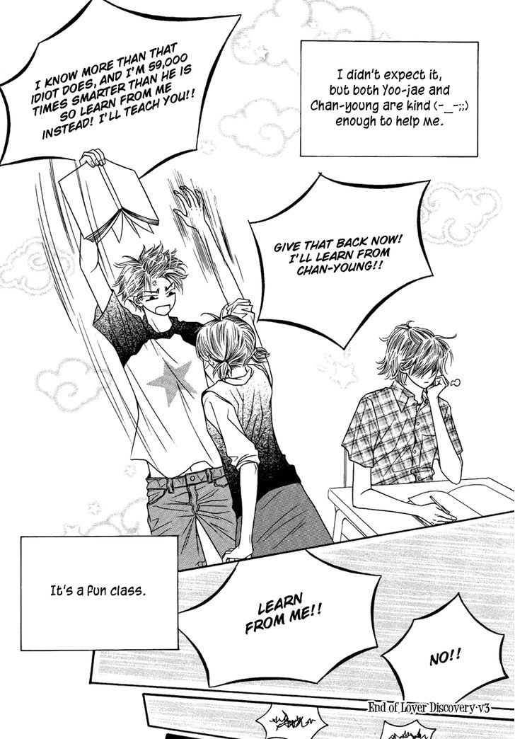 Lover Discovery - Vol.3 Chapter 15 : Extra Classes