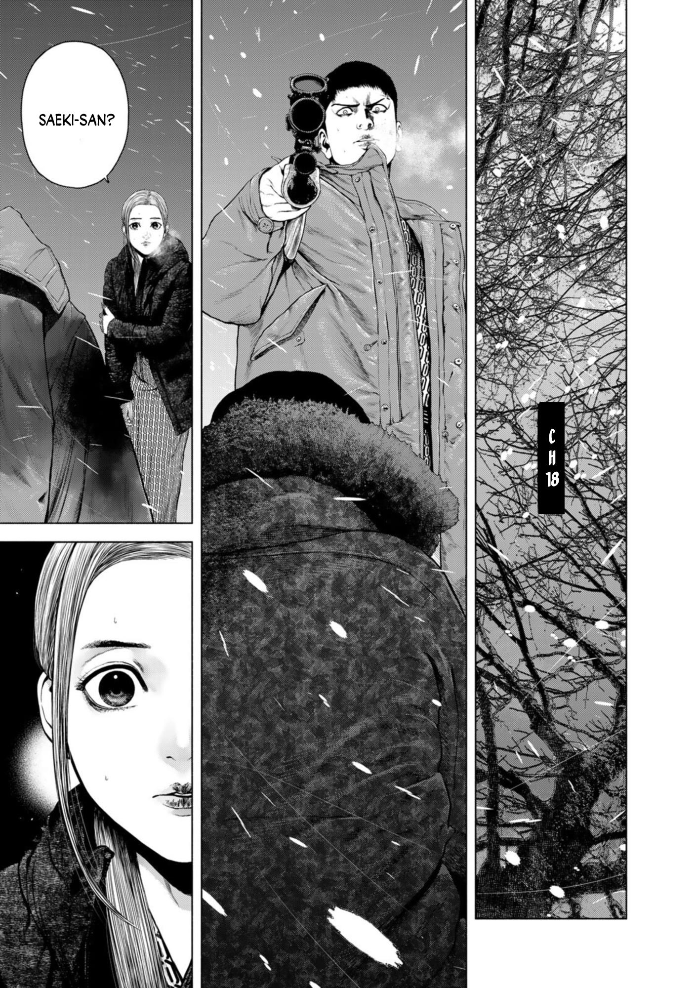 Furitsumore Kodoku Na Shi Yo - Vol.4 Chapter 18: Chapter 18