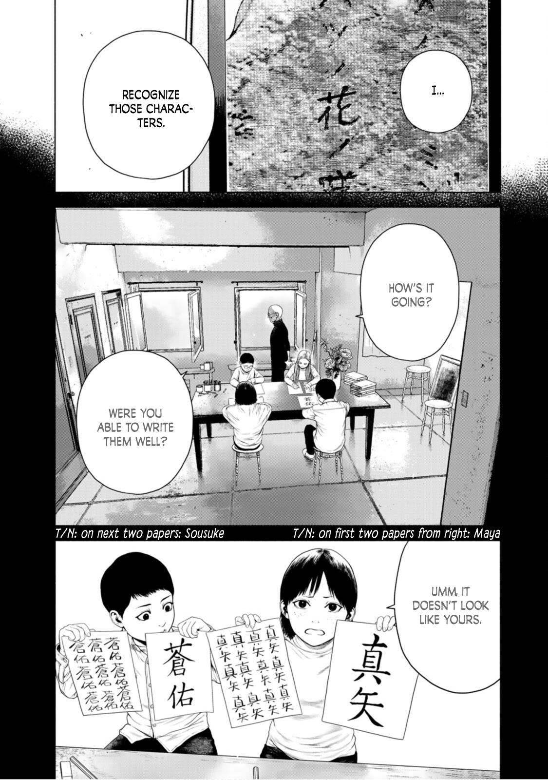 Furitsumore Kodoku Na Shi Yo - Vol.3 Chapter 14: Chapter 14