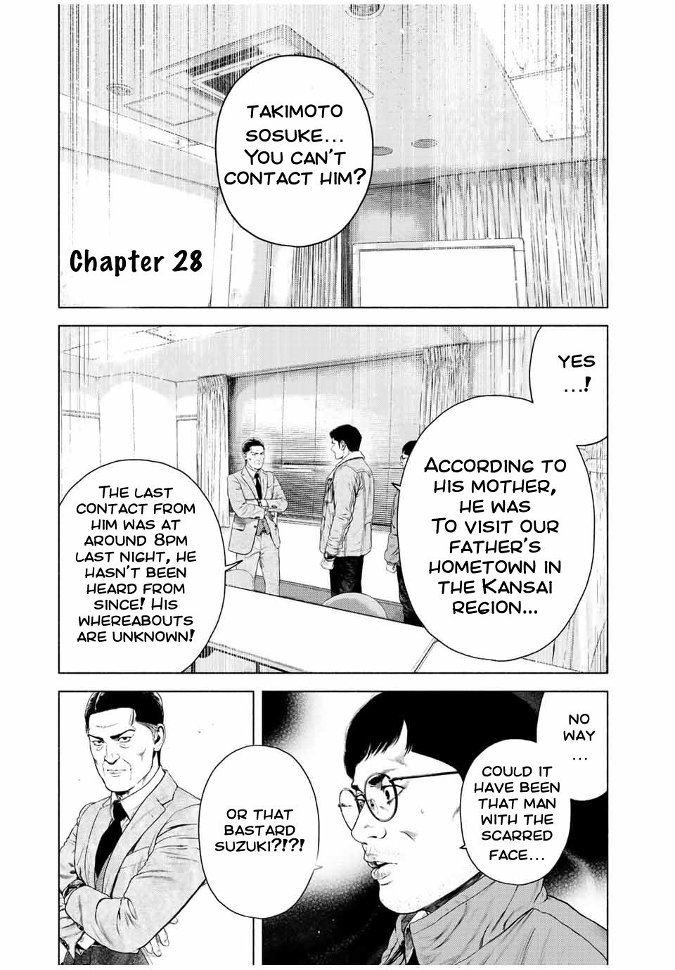 Furitsumore Kodoku Na Shi Yo - Chapter 28