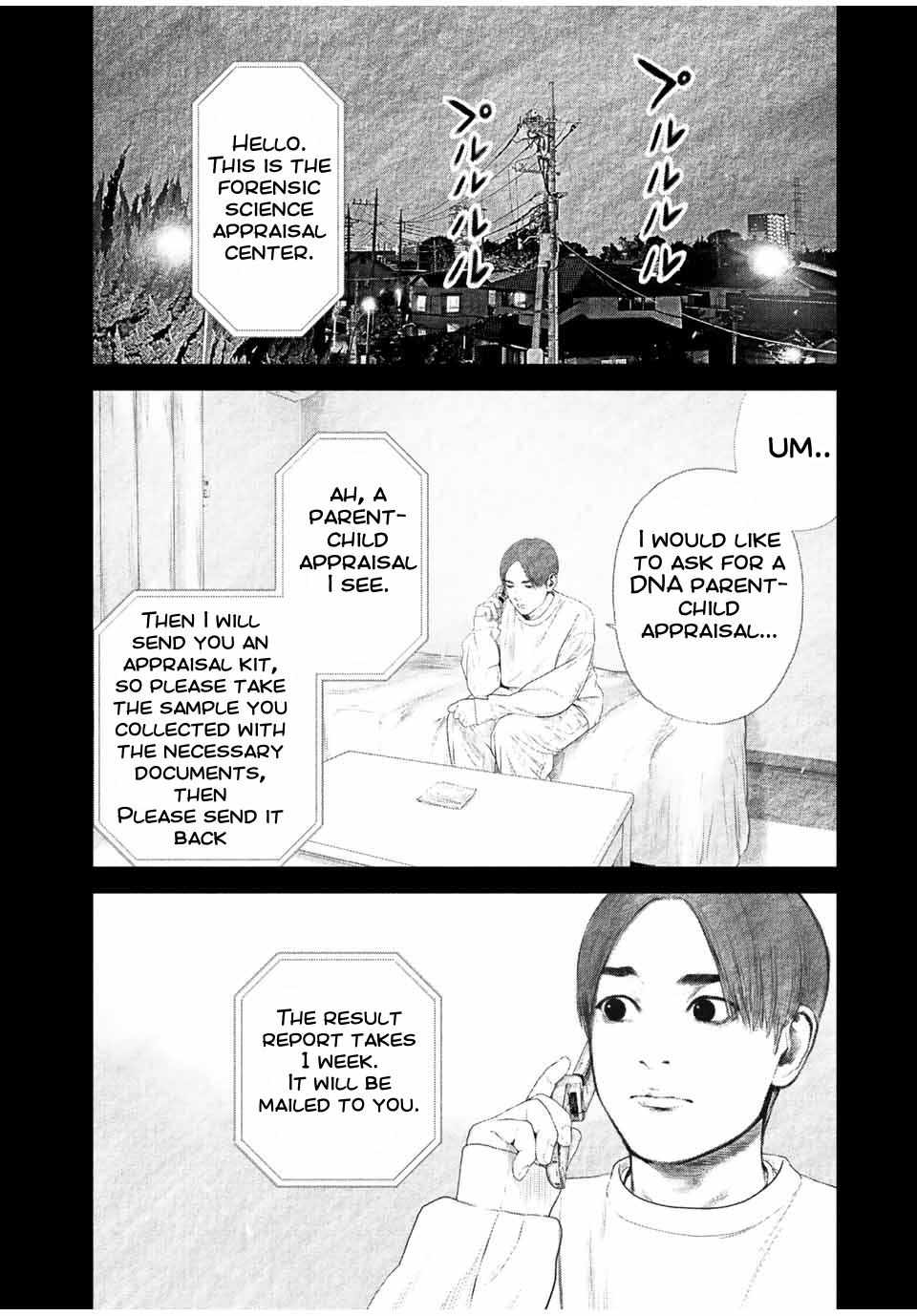 Furitsumore Kodoku Na Shi Yo - Chapter 28