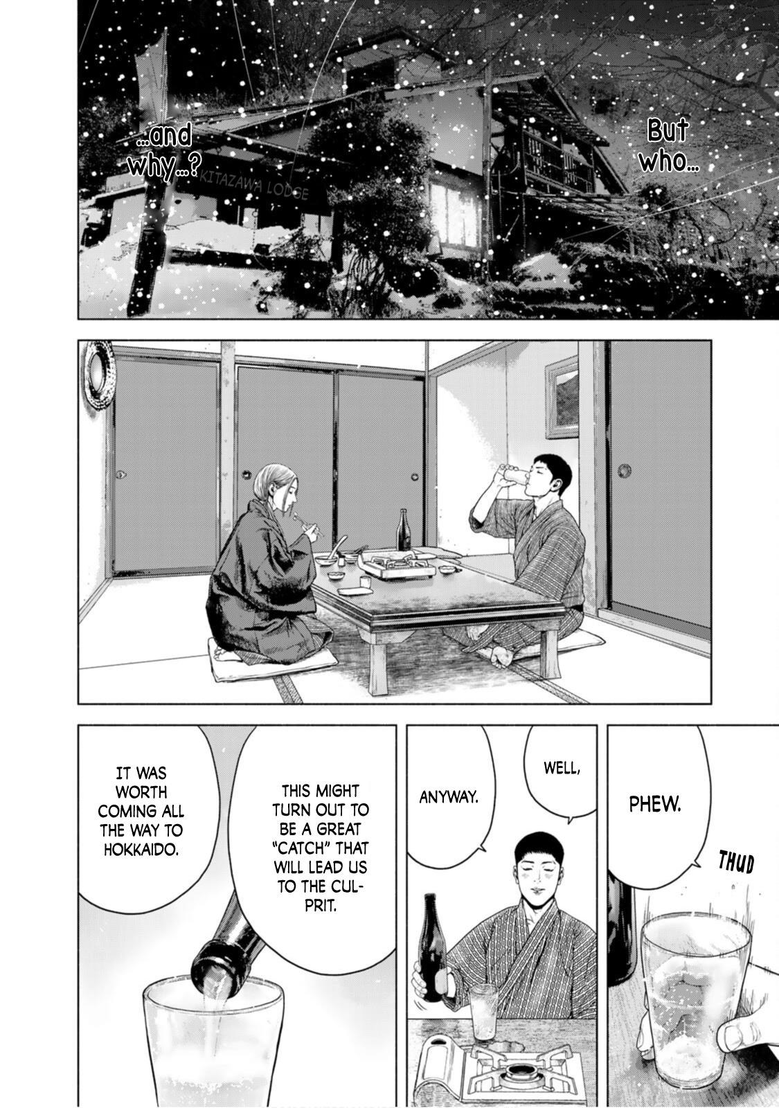 Furitsumore Kodoku Na Shi Yo - Vol.3 Chapter 16: Chapter 16