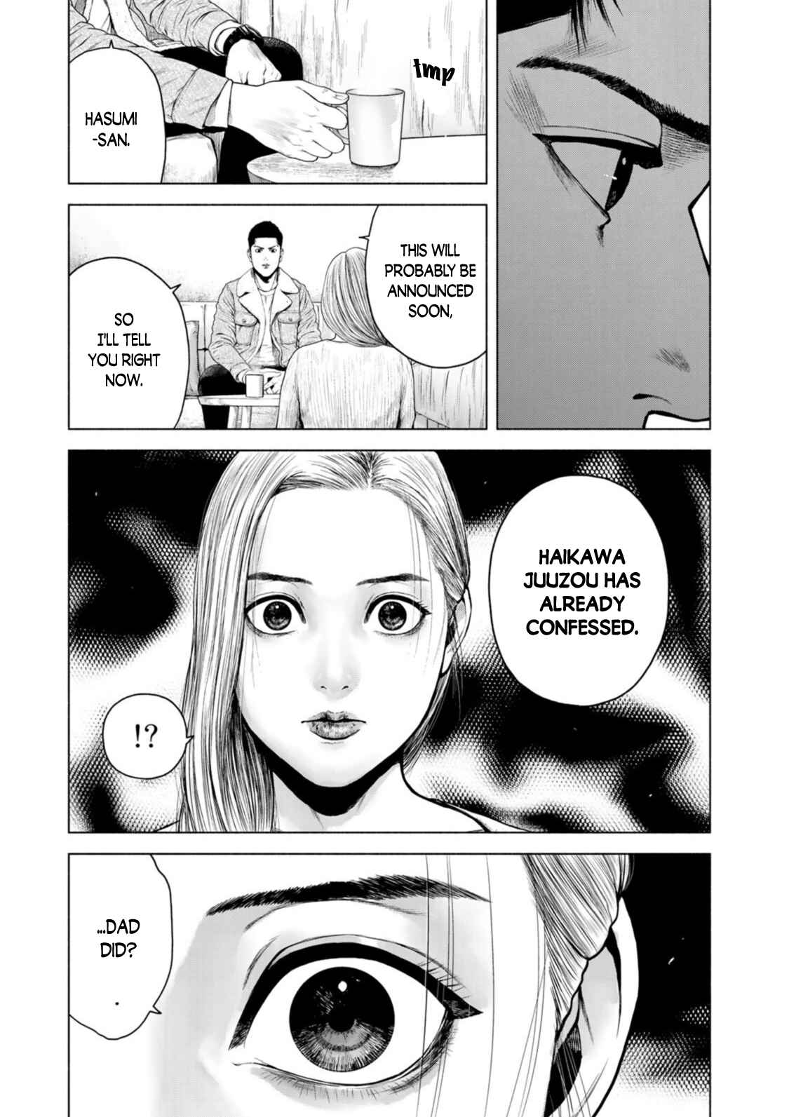 Furitsumore Kodoku Na Shi Yo - Chapter 7