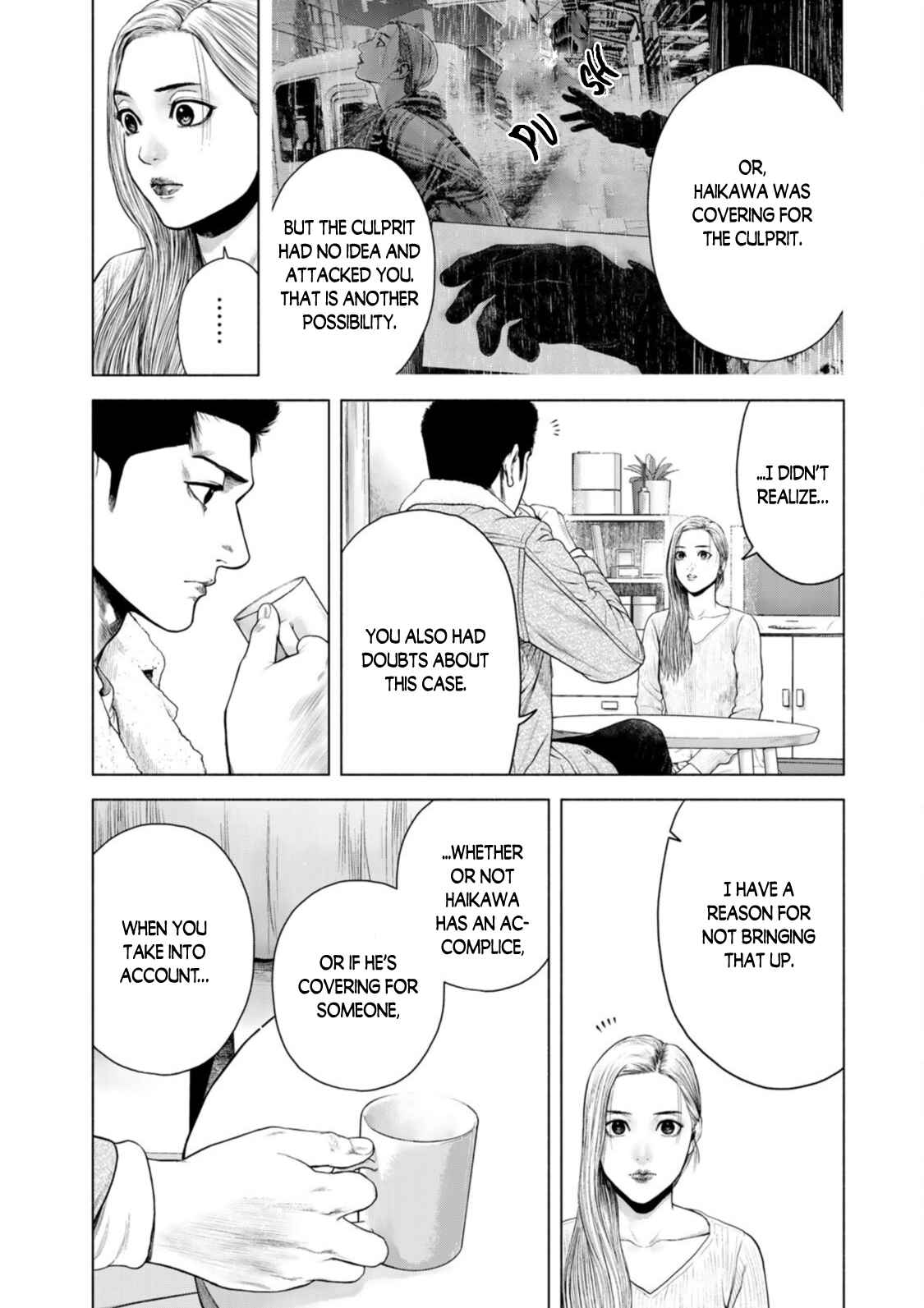 Furitsumore Kodoku Na Shi Yo - Chapter 7