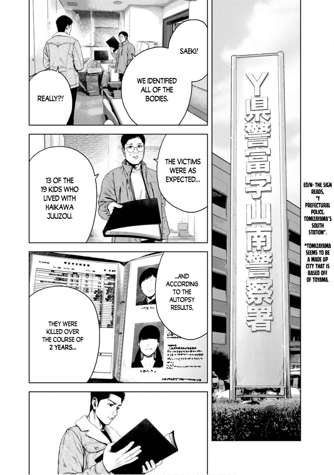 Furitsumore Kodoku Na Shi Yo - Chapter 5