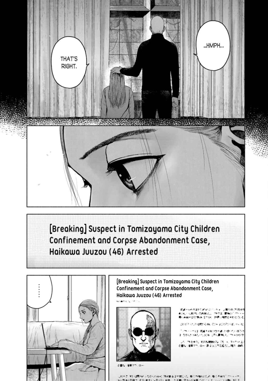 Furitsumore Kodoku Na Shi Yo - Chapter 6