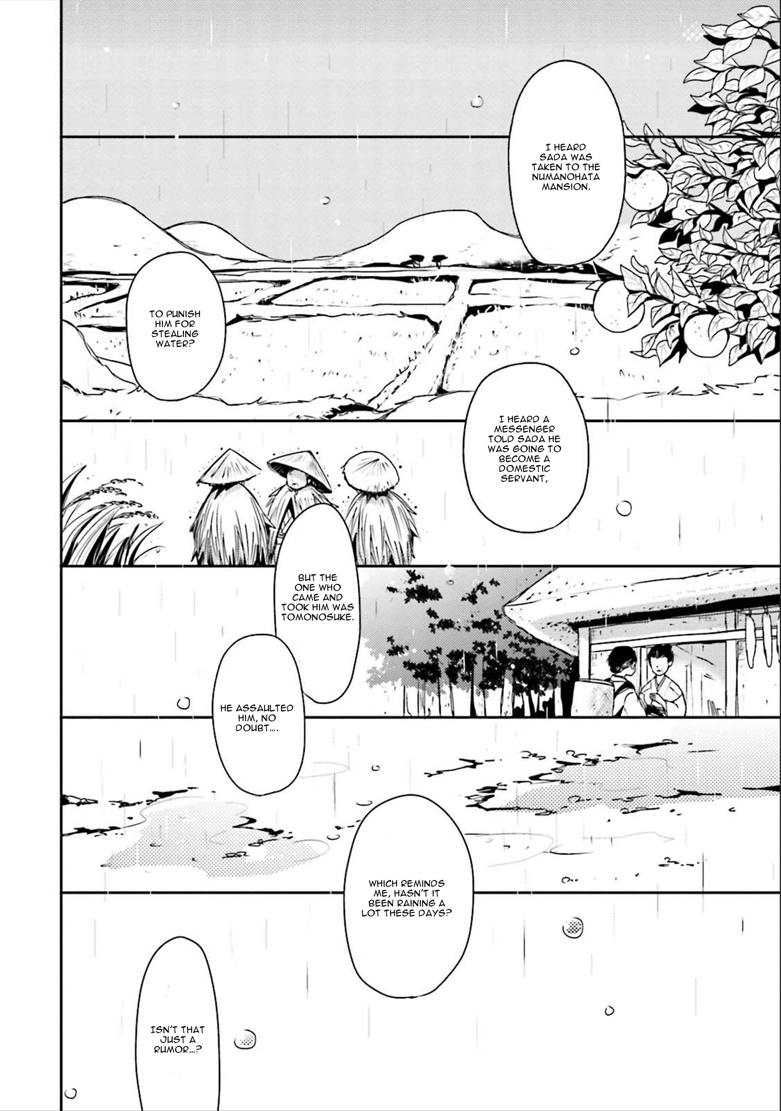 Ameshizuku - Vol.1 Chapter 6