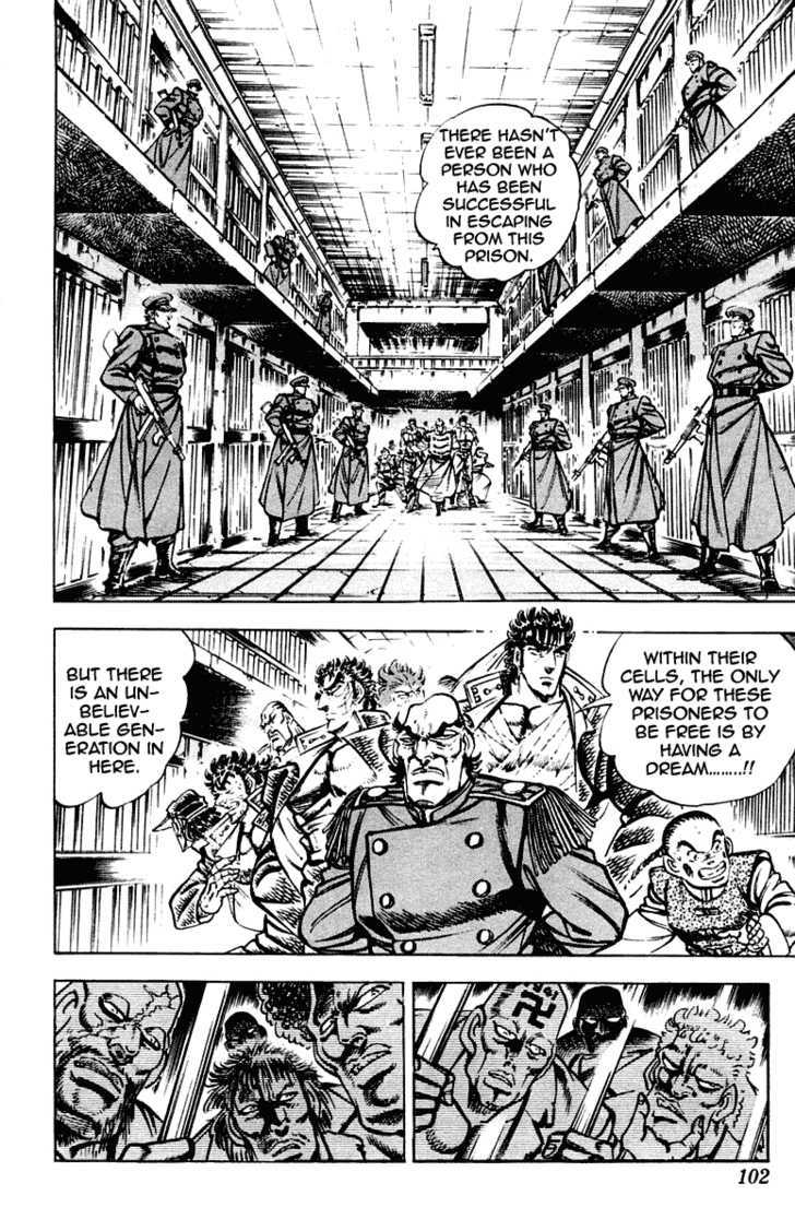 Sakigake!! Otokojuku - Vol.30 Chapter 273 : The Beast Of Hopelessness