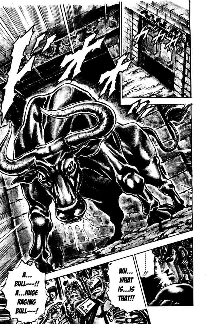 Sakigake!! Otokojuku - Vol.27 Chapter 241 : The Horse-Drawn Tank Man!!