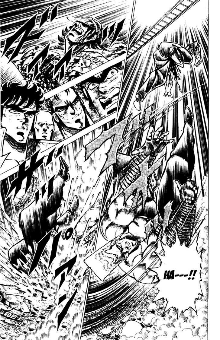 Sakigake!! Otokojuku - Vol.8 Chapter 72 : Island Of Death: Sanshou Rokkyokusei Fight