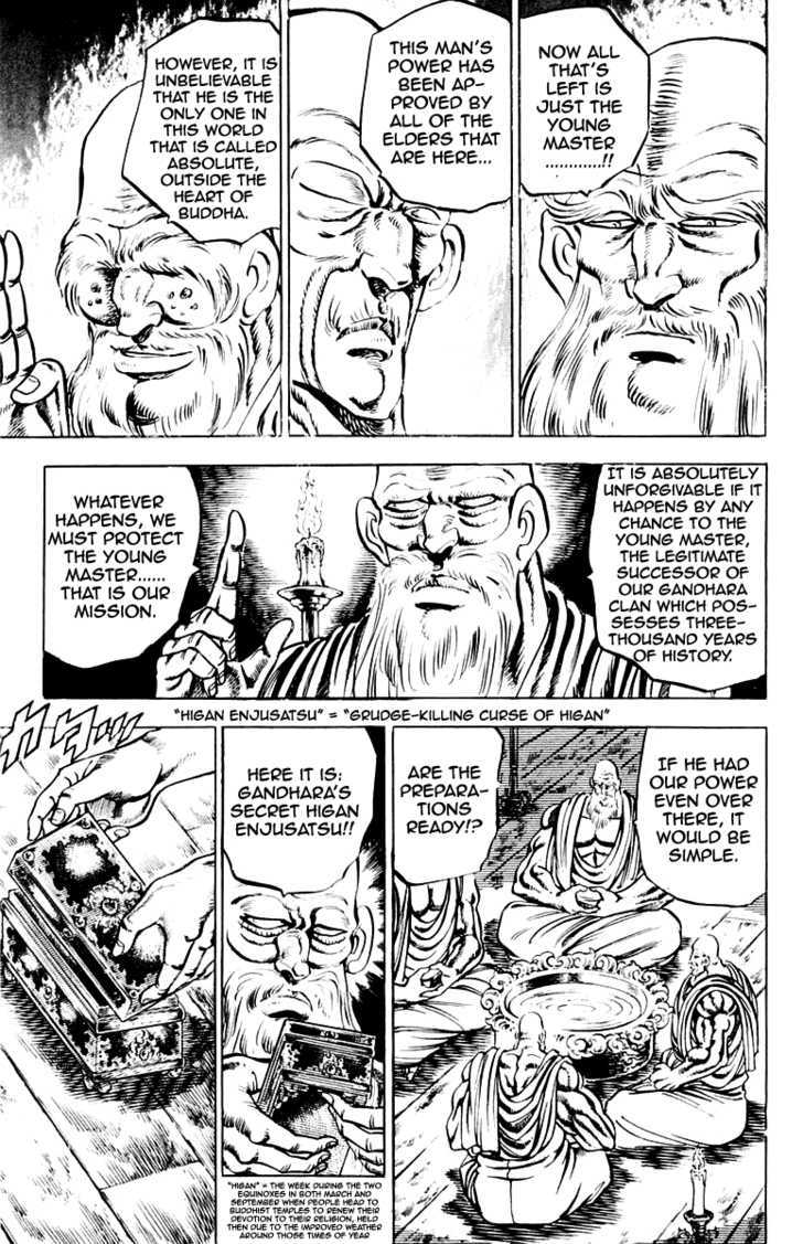 Sakigake!! Otokojuku - Vol.15 Chapter 134 : The High Priest Of Gandhara!!