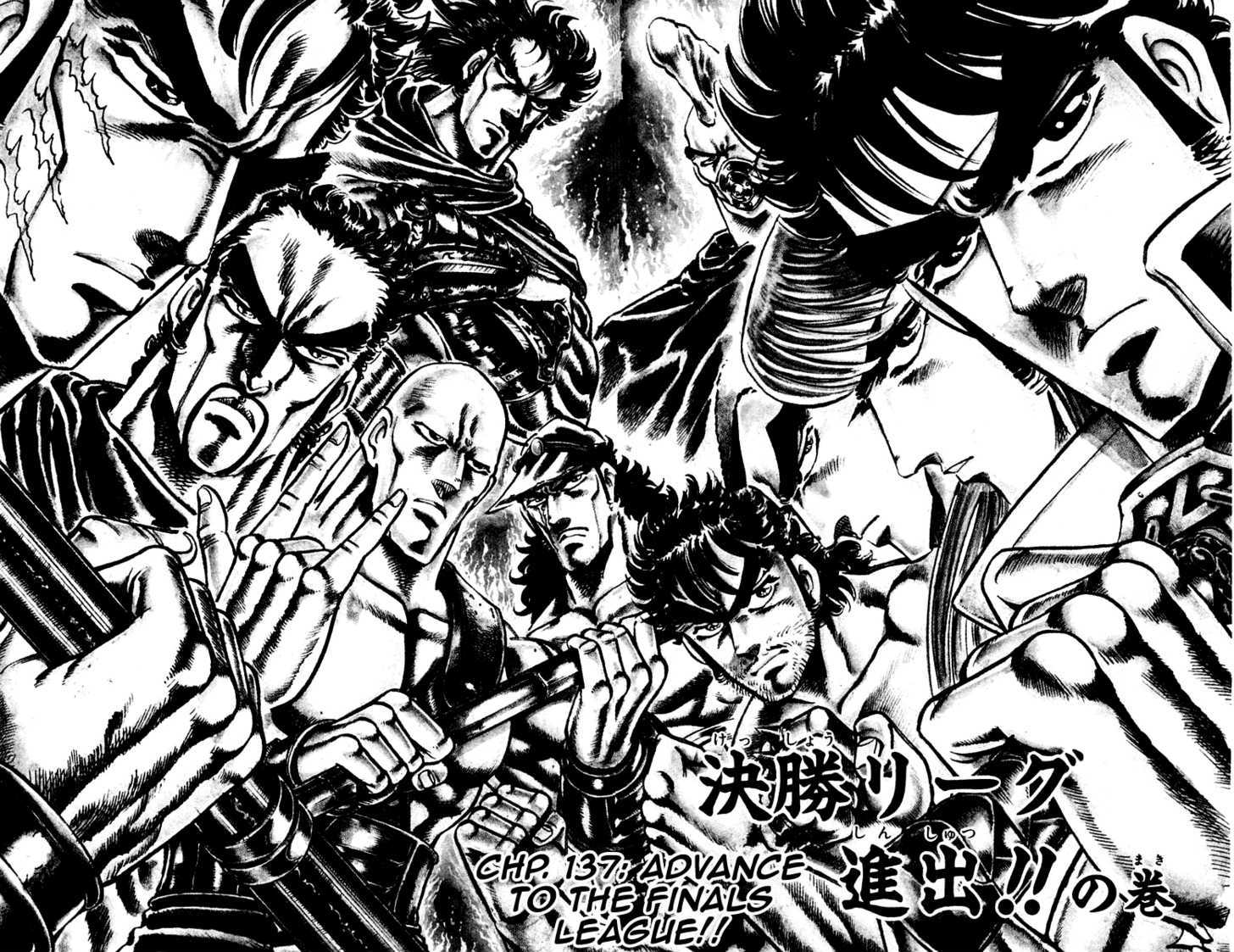 Sakigake!! Otokojuku - Vol.15 Chapter 137 : Advance To The Finals League!!