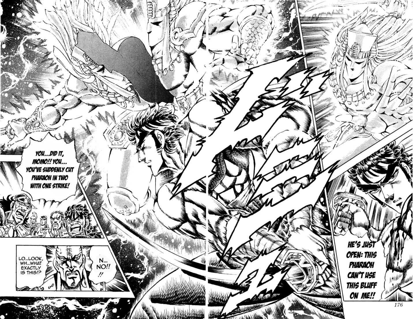 Sakigake!! Otokojuku - Vol.18 Chapter 168 : Arrival Of Pharaoh!!