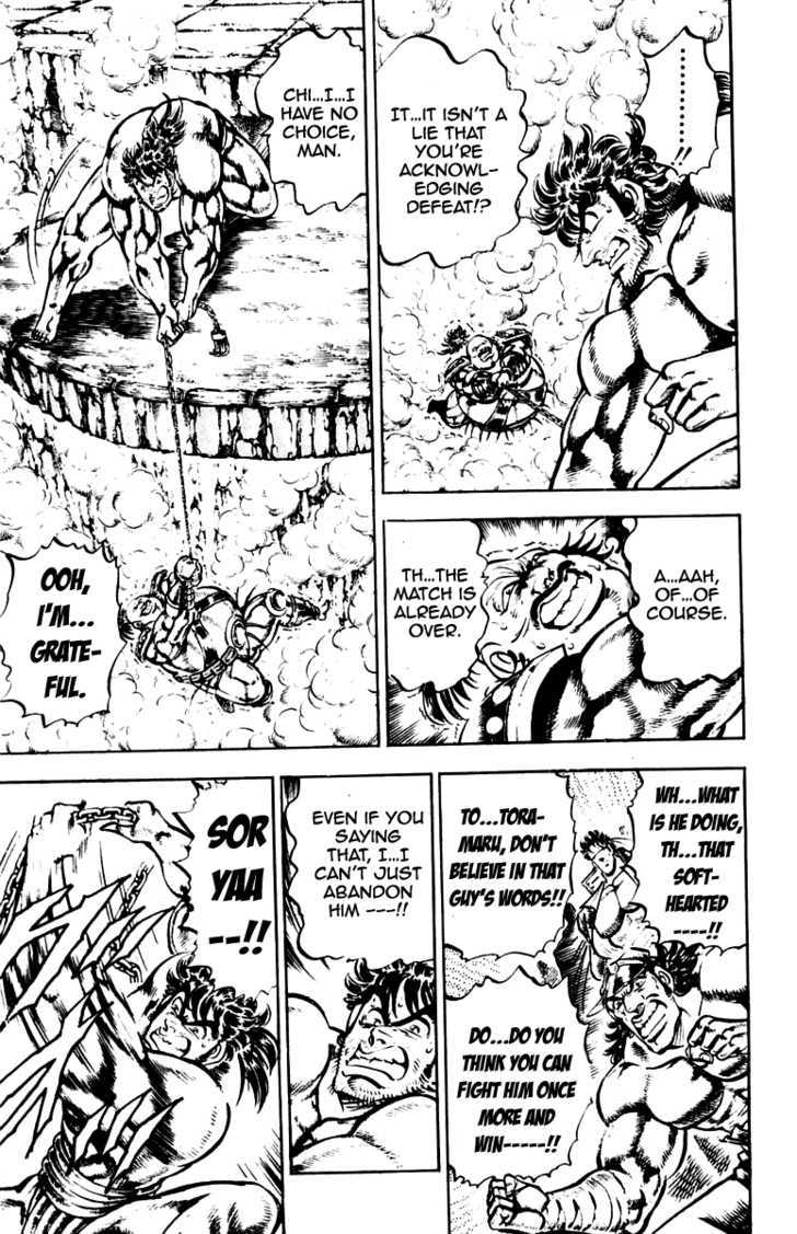 Sakigake!! Otokojuku - Vol.25 Chapter 225 : Mongolia S Ultimate Dueling Method!!