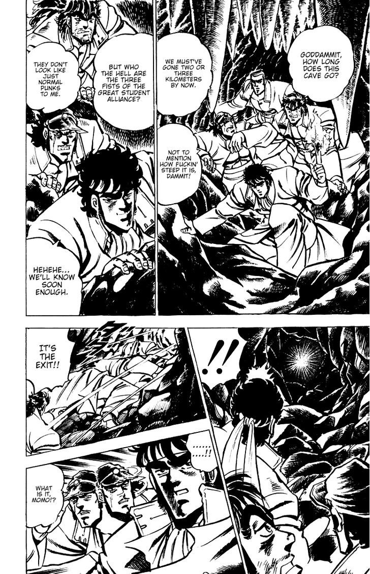 Sakigake!! Otokojuku - Vol.4 Chapter 29 : The Fuji Summit-Climbing Spirit Cannonball