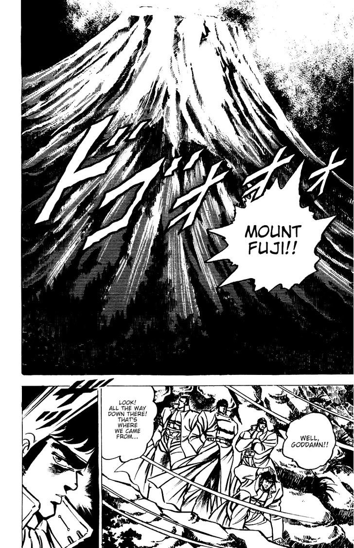 Sakigake!! Otokojuku - Vol.4 Chapter 29 : The Fuji Summit-Climbing Spirit Cannonball