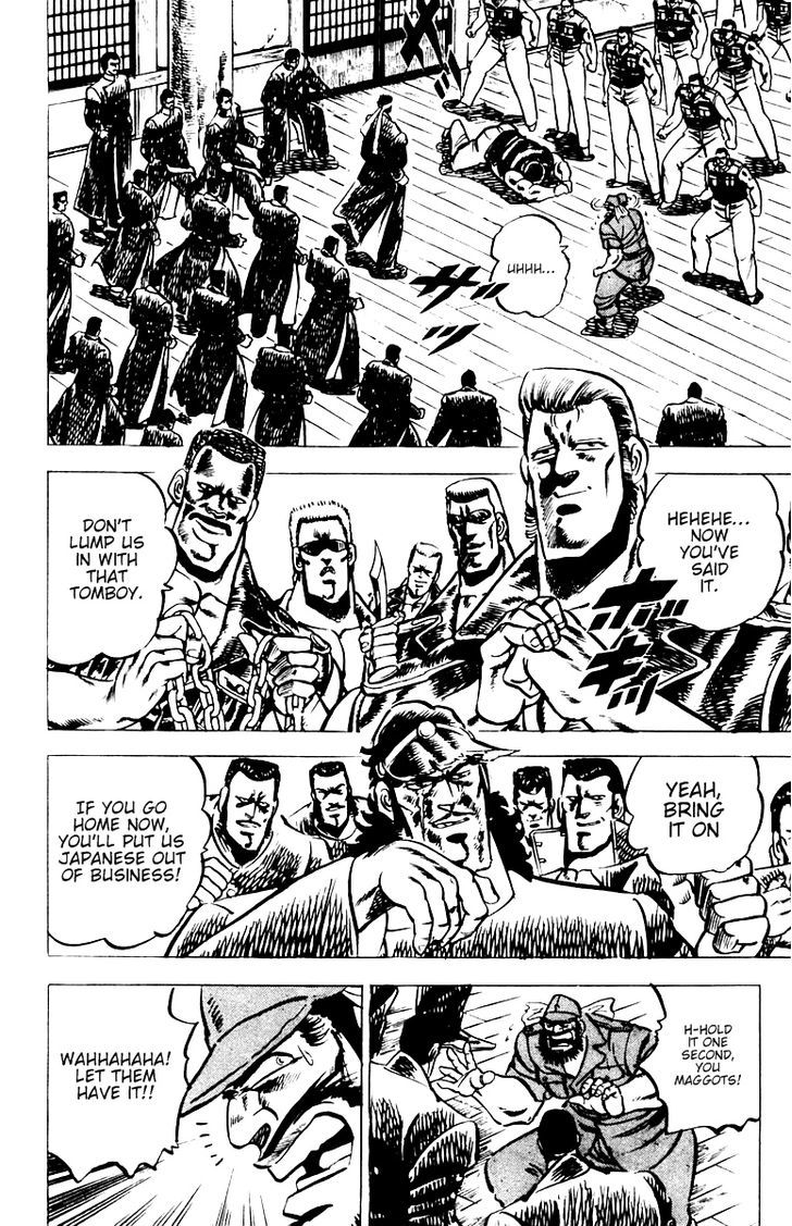 Sakigake!! Otokojuku - Vol.3 Chapter 18 : Us-Japan Friendship Boxing