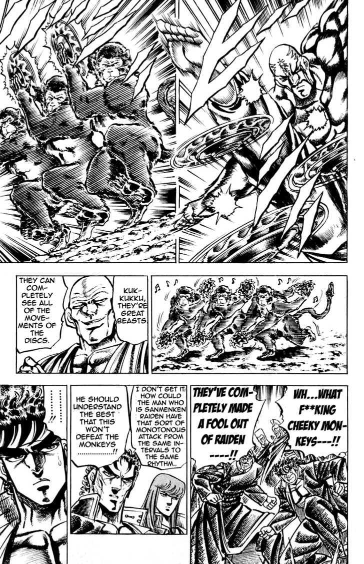 Sakigake!! Otokojuku - Vol.14 Chapter 128 : The Three-Monkey-Clean-Sweeping Method!!