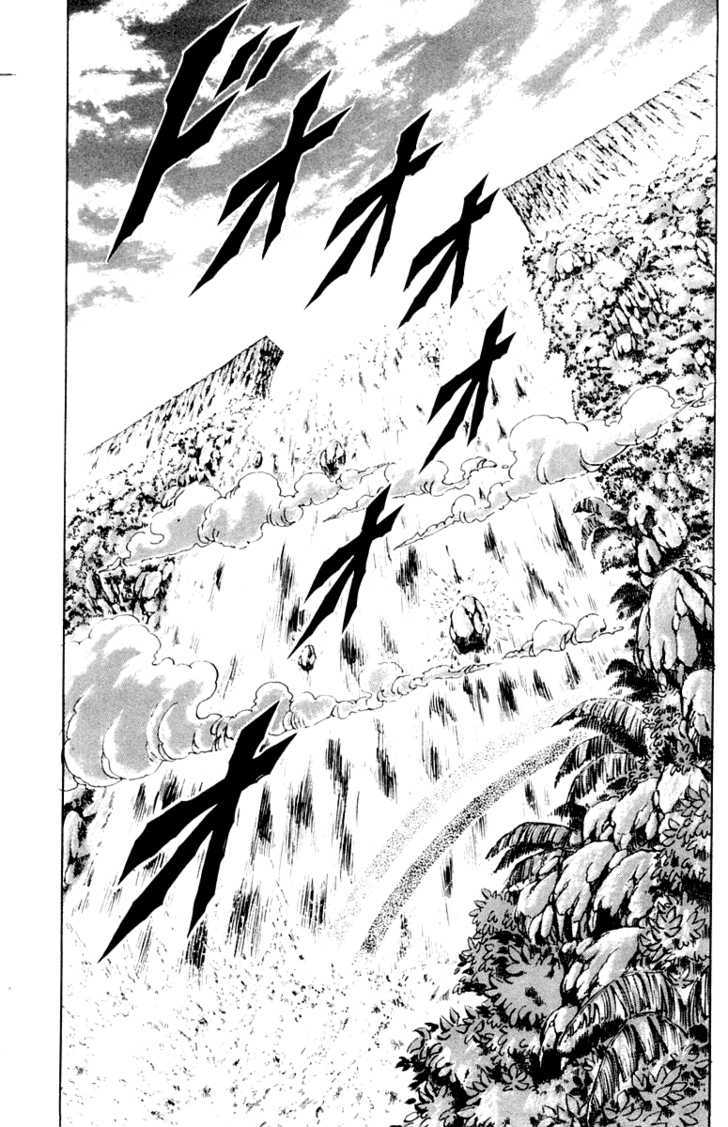 Sakigake!! Otokojuku - Vol.19 Chapter 176 : The Will Of The Kouhai