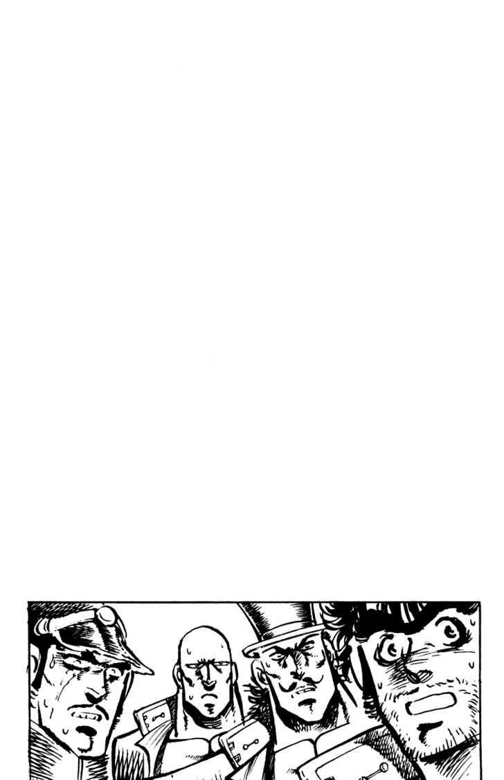 Sakigake!! Otokojuku - Vol.11 Chapter 101 : Bentei Senpuu Daisharin!!