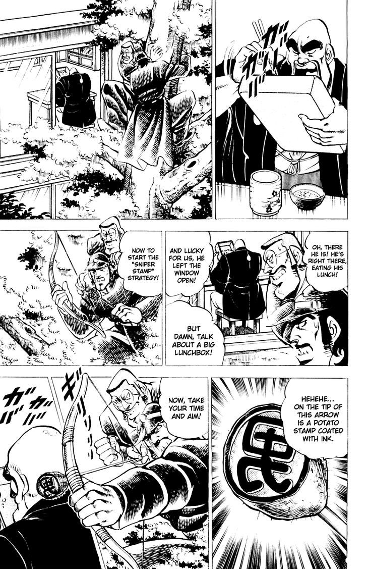 Sakigake!! Otokojuku - Vol.1 Chapter 8 : The Great Head Seal Strategy