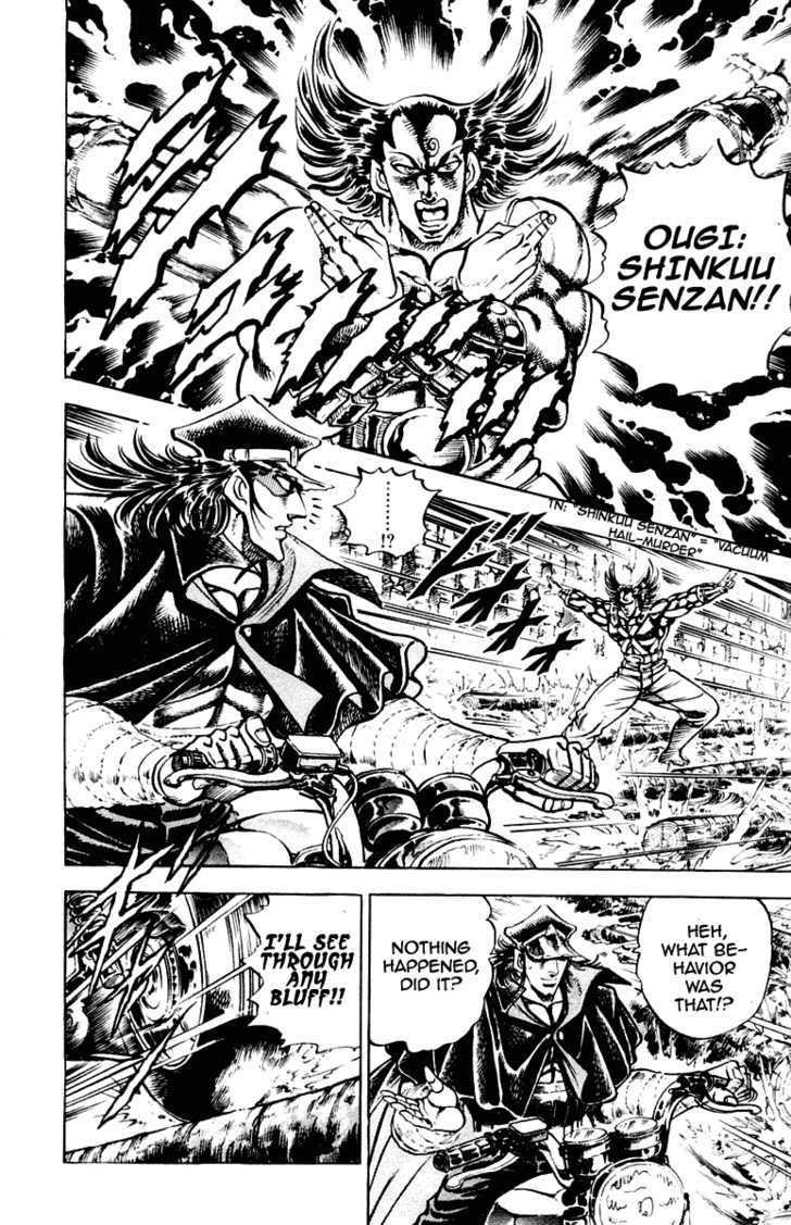 Sakigake!! Otokojuku - Vol.29 Chapter 268 : Death-Struggle On The River!!