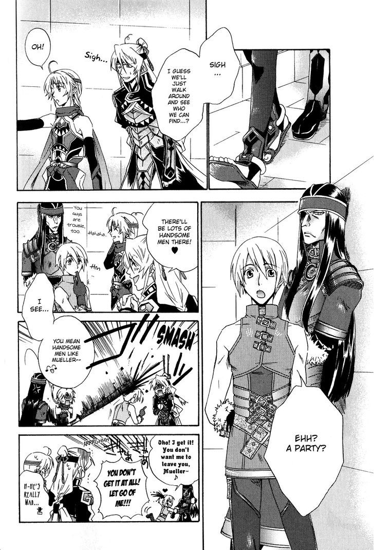 Gensou Suikoden 5 Anthology - Vol.2 Chapter 26 : Danger ~ Dangerous ~ Bishonen