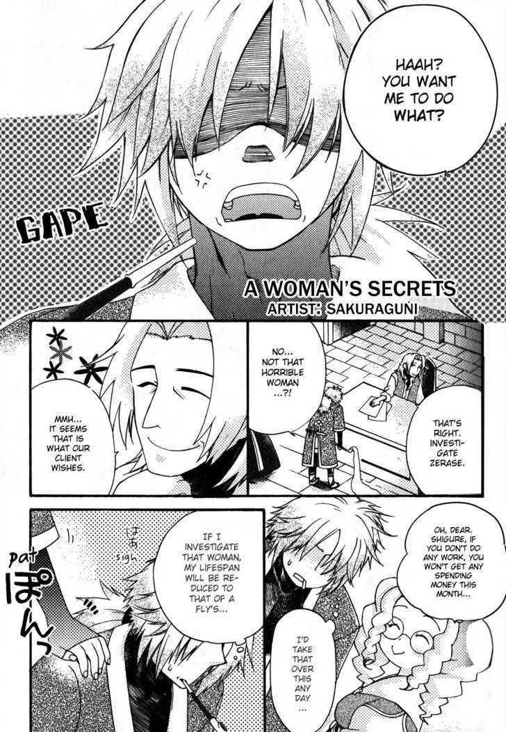 Gensou Suikoden 5 Anthology - Vol.2 Chapter 19 : A Woman S Secrets