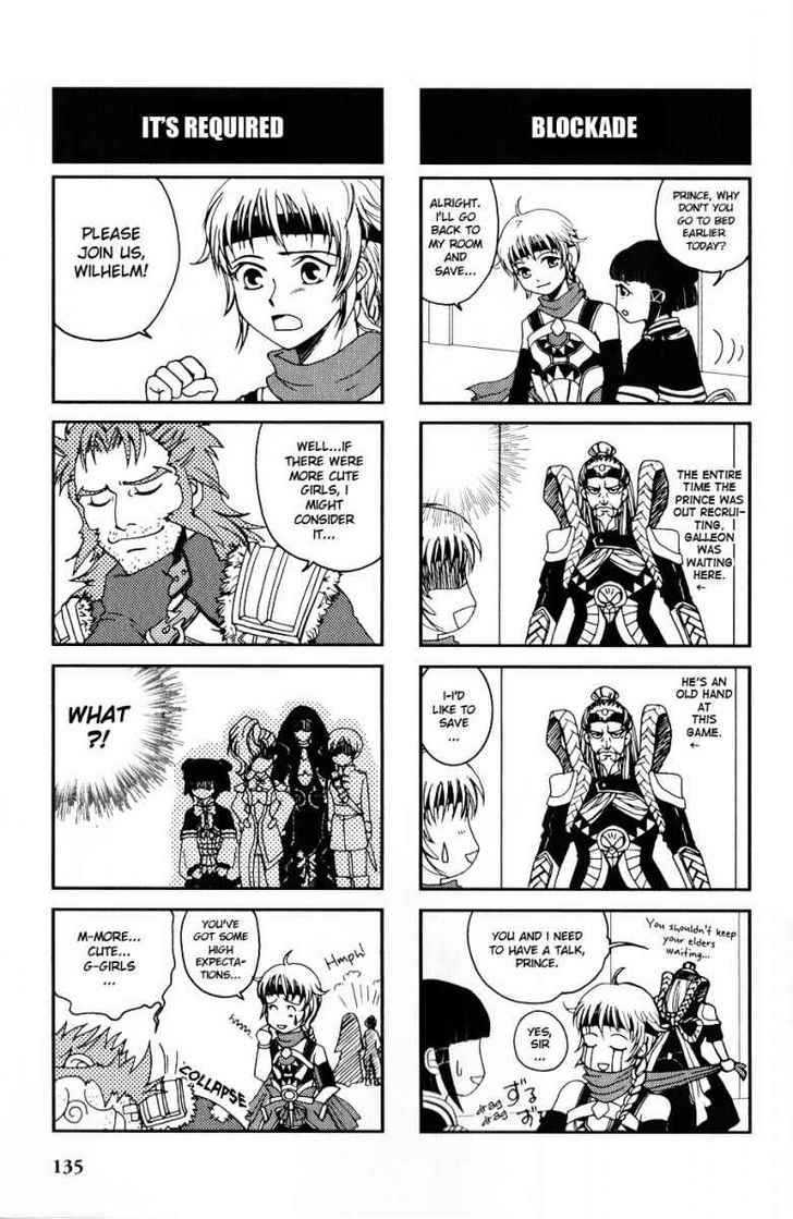 Gensou Suikoden 5 Anthology - Vol.1 Chapter 15 : Idol Prince