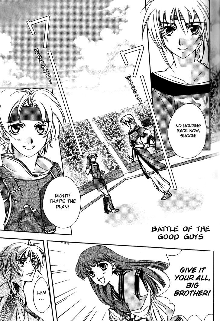 Gensou Suikoden 5 Anthology - Vol.2 Chapter 22 : Battle Of The Good Guys