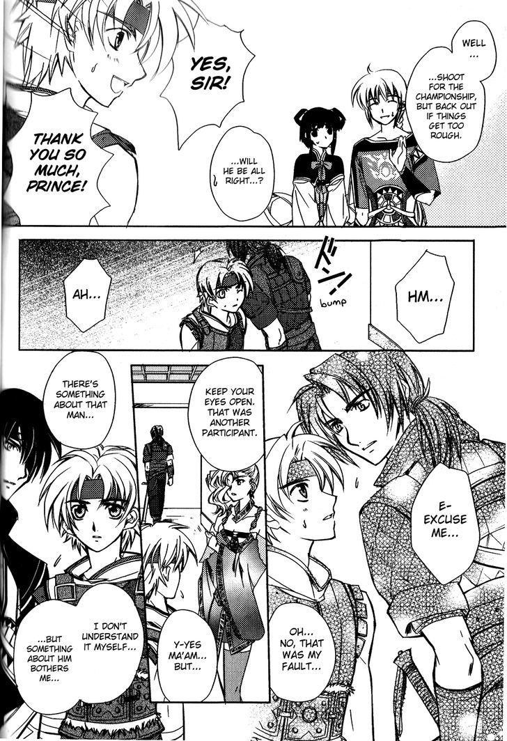 Gensou Suikoden 5 Anthology - Vol.2 Chapter 22 : Battle Of The Good Guys