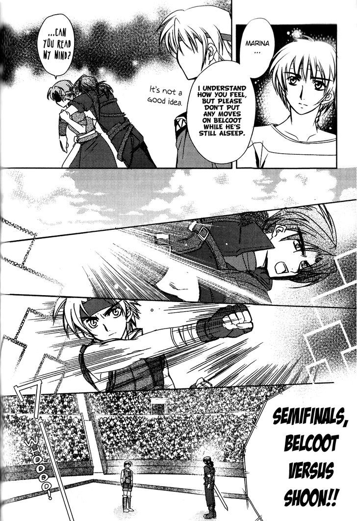 Gensou Suikoden 5 Anthology - Vol.2 Chapter 22 : Battle Of The Good Guys