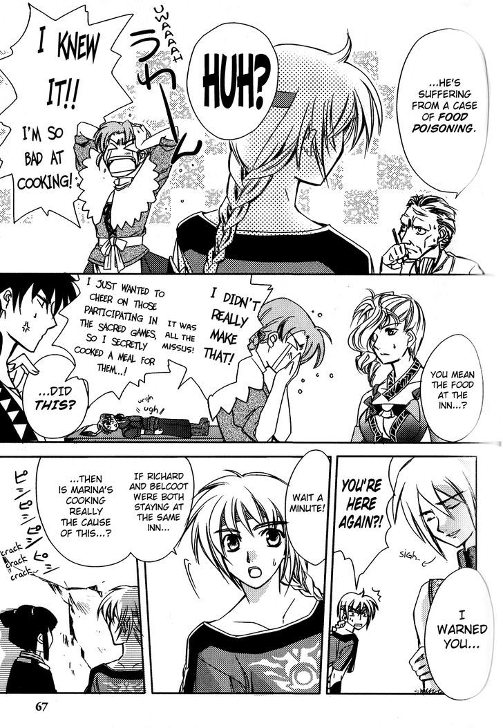 Gensou Suikoden 5 Anthology - Vol.2 Chapter 22 : Battle Of The Good Guys