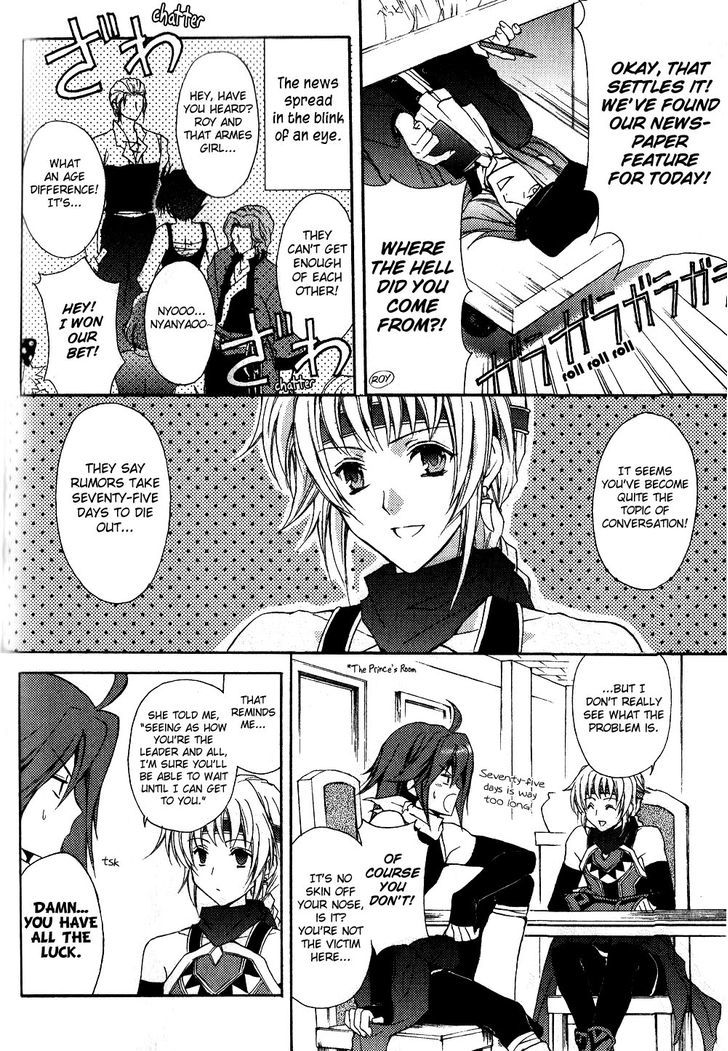 Gensou Suikoden 5 Anthology - Vol.2 Chapter 23 : A Beautiful Friendship?