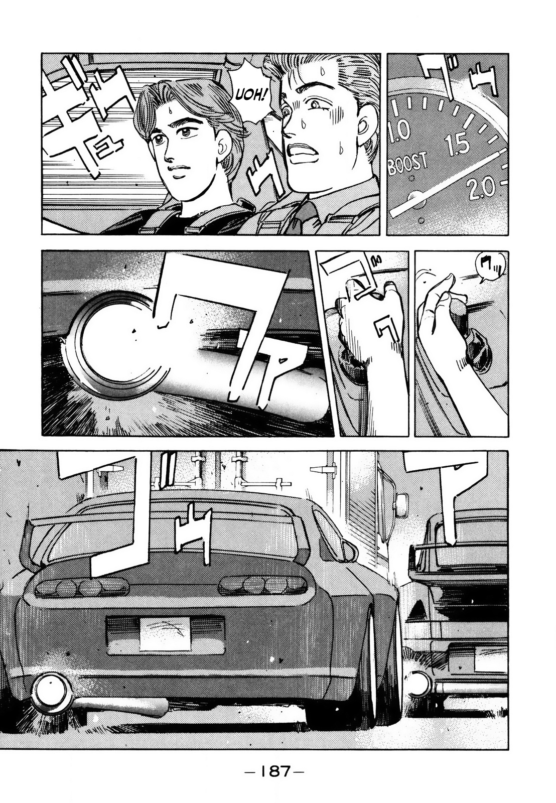 Wangan Midnight - Vol.12 Chapter 144: Promise ②