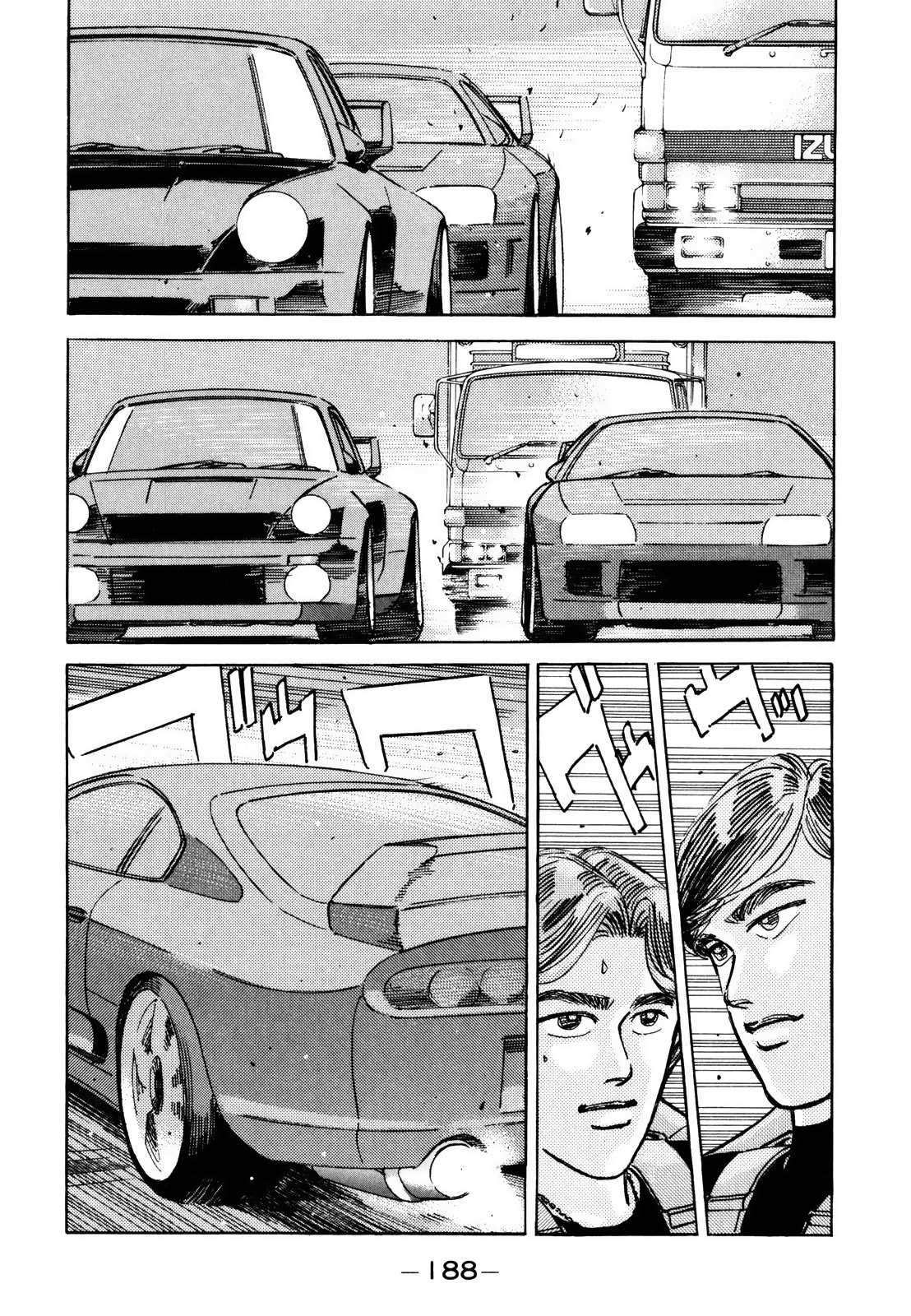 Wangan Midnight - Vol.12 Chapter 144: Promise ②