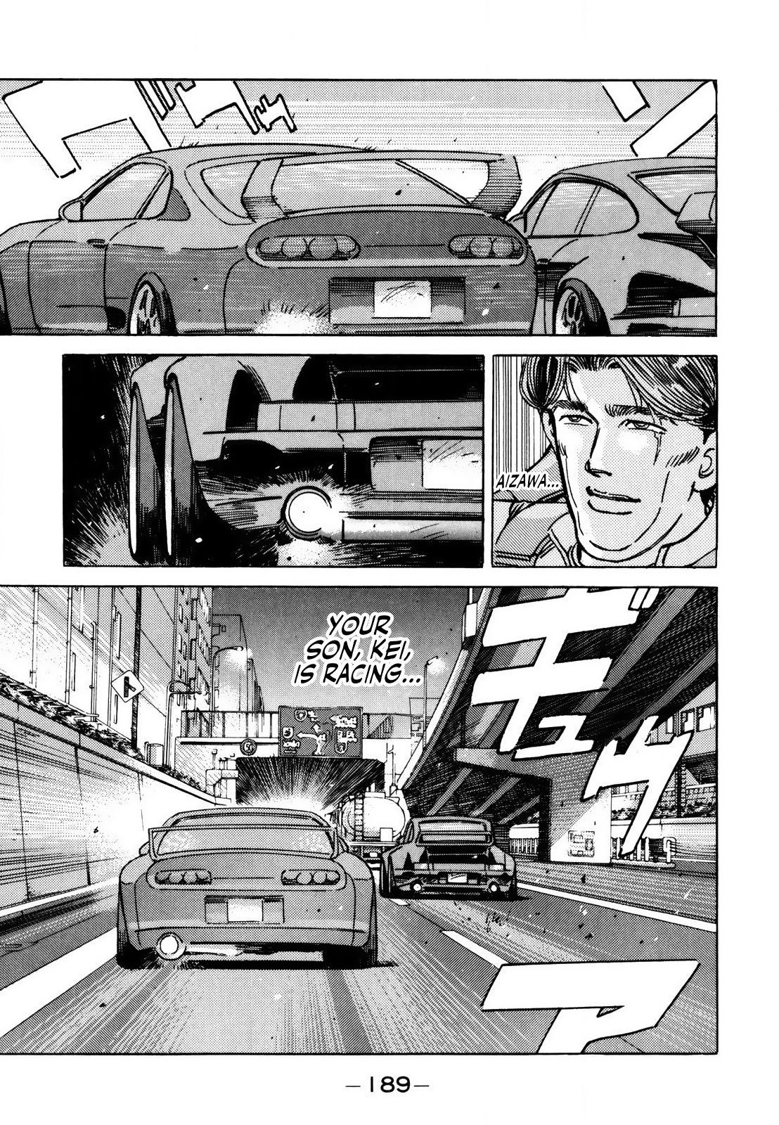 Wangan Midnight - Vol.12 Chapter 144: Promise ②