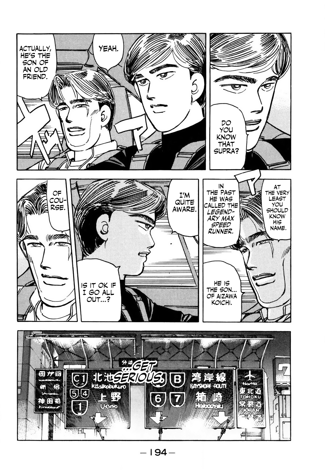 Wangan Midnight - Vol.12 Chapter 144: Promise ②