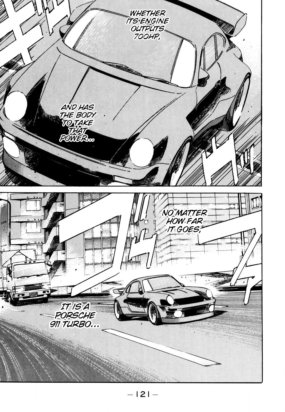 Wangan Midnight - Vol.10 Chapter 111: Professional ④