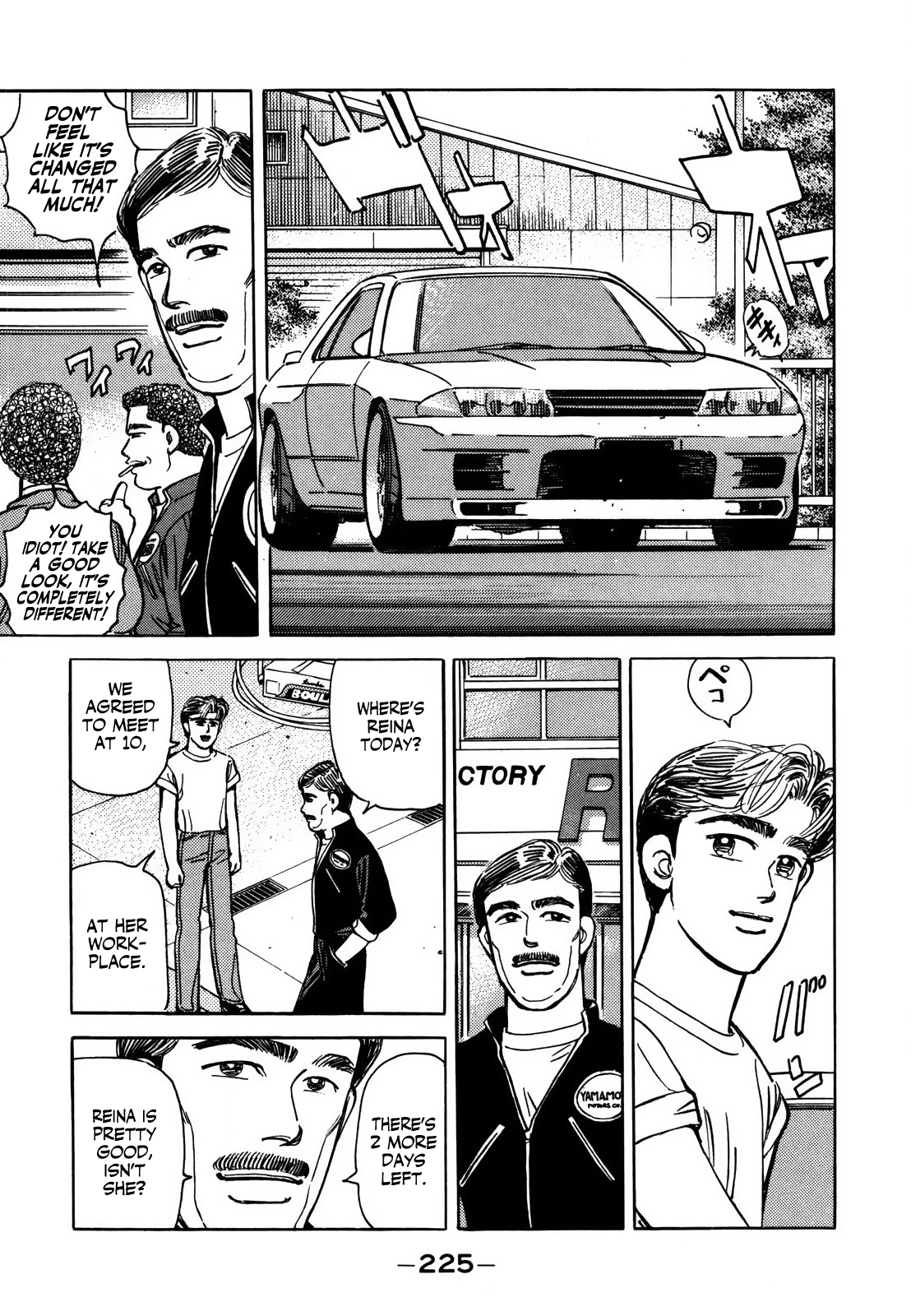 Wangan Midnight - Vol.11 Chapter 131: Judgment ⑥