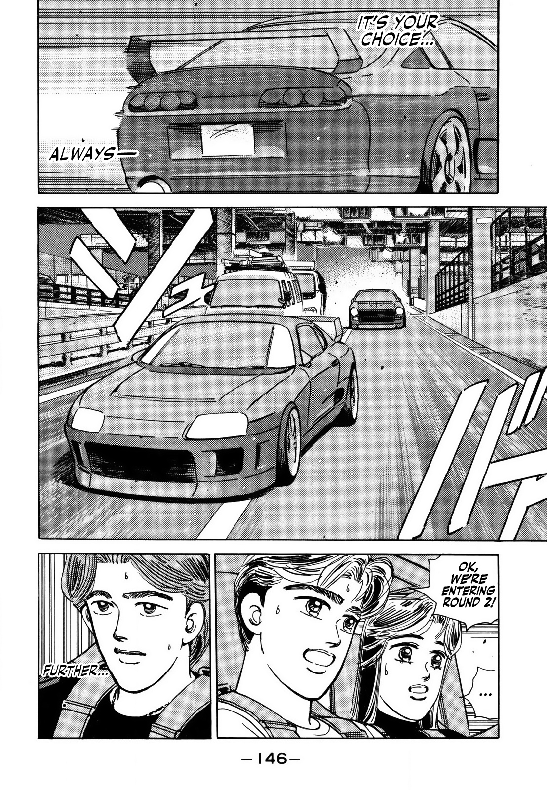 Wangan Midnight - Vol.12 Chapter 141: Monster Machine ④