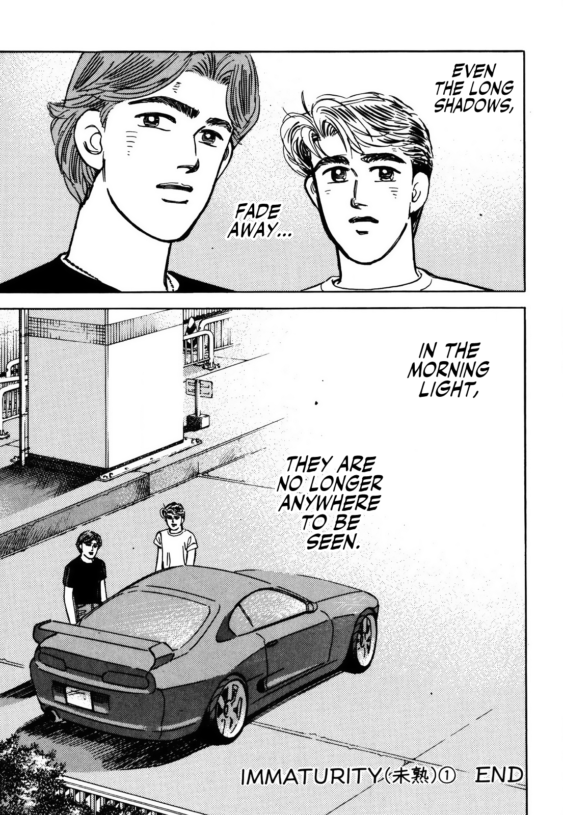 Wangan Midnight - Vol.13 Chapter 153: Immaturity ①