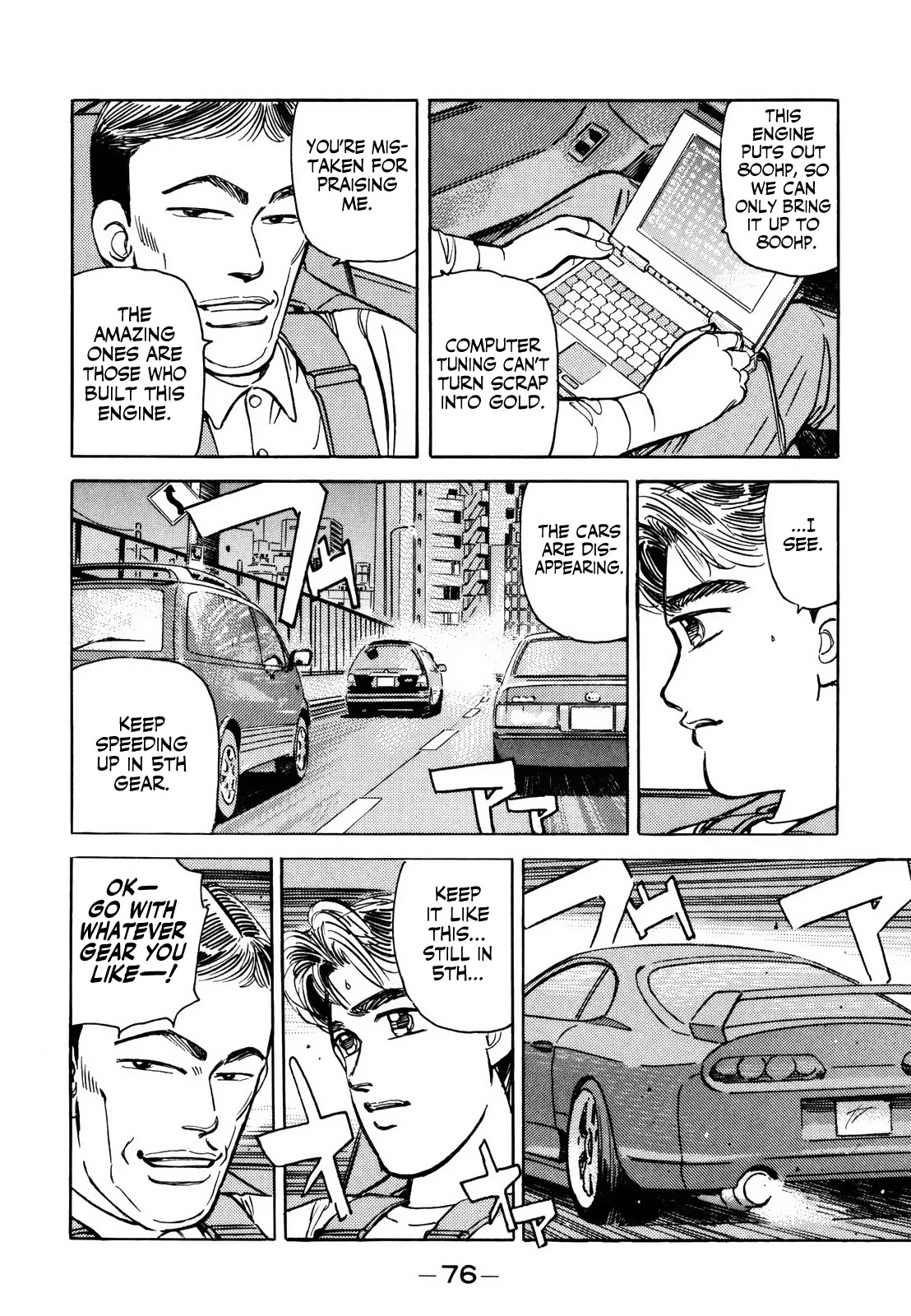 Wangan Midnight - Chapter 137: Running Setup ⑤