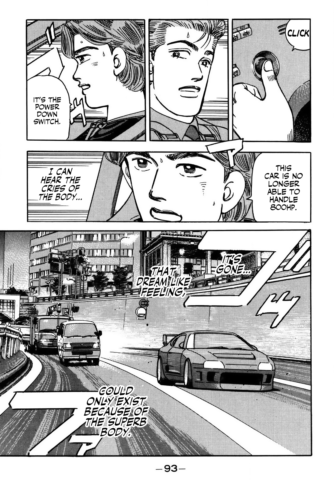 Wangan Midnight - Vol.13 Chapter 152: Intention ⑥