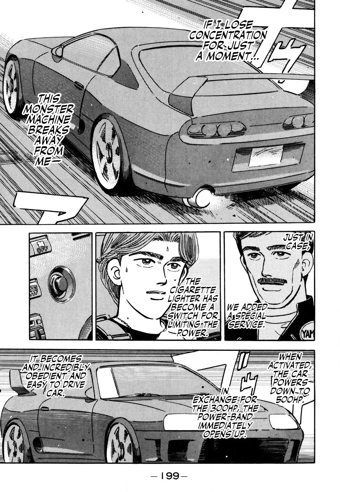 Wangan Midnight - Vol.12 Chapter 145: Promise ③