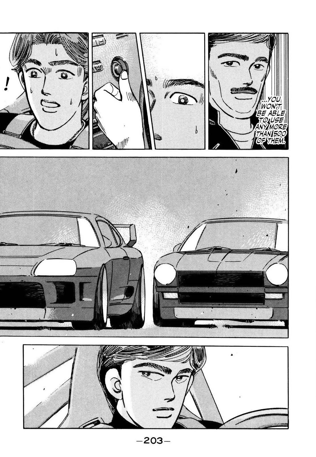 Wangan Midnight - Vol.12 Chapter 145: Promise ③