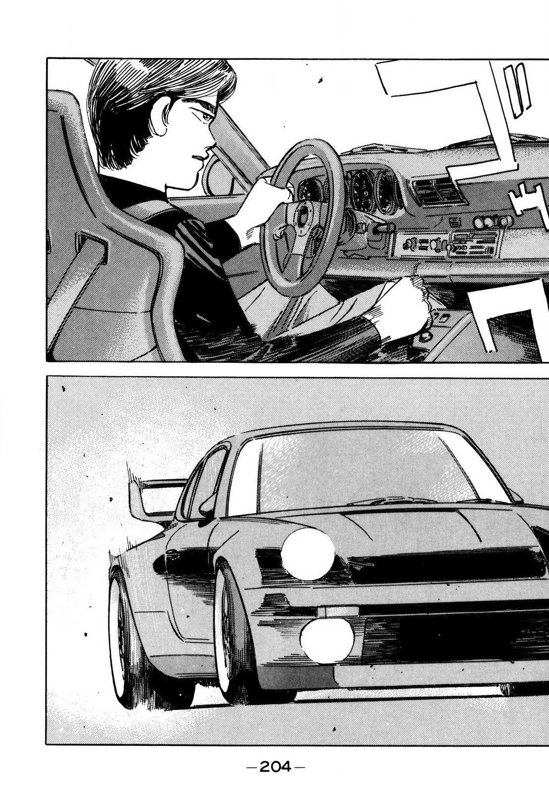 Wangan Midnight - Vol.12 Chapter 145: Promise ③