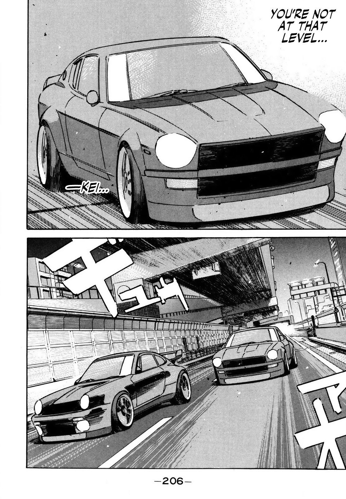 Wangan Midnight - Vol.12 Chapter 145: Promise ③